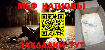 наркотики Новодвинск