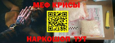 наркотики Новодвинск
