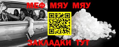 наркотики Новодвинск