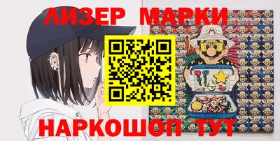 наркотики Новодвинск