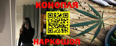 наркотики Новодвинск
