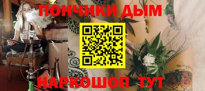 стафф Новокубанск