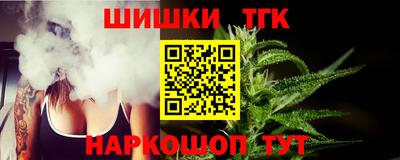 наркотики Новодвинск
