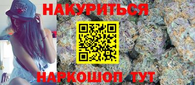 наркотики Новодвинск