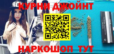 стафф Новозыбков