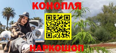 наркотики Новодвинск