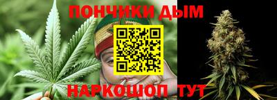 стафф Новокубанск