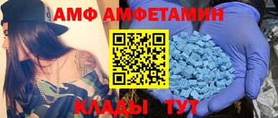 наркотики Новодвинск