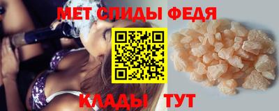 наркотики Новодвинск