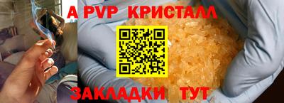 наркотики Новодвинск