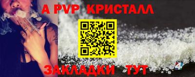 наркотики Новодвинск