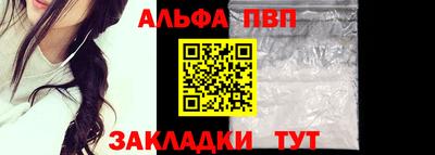 наркотики Новодвинск