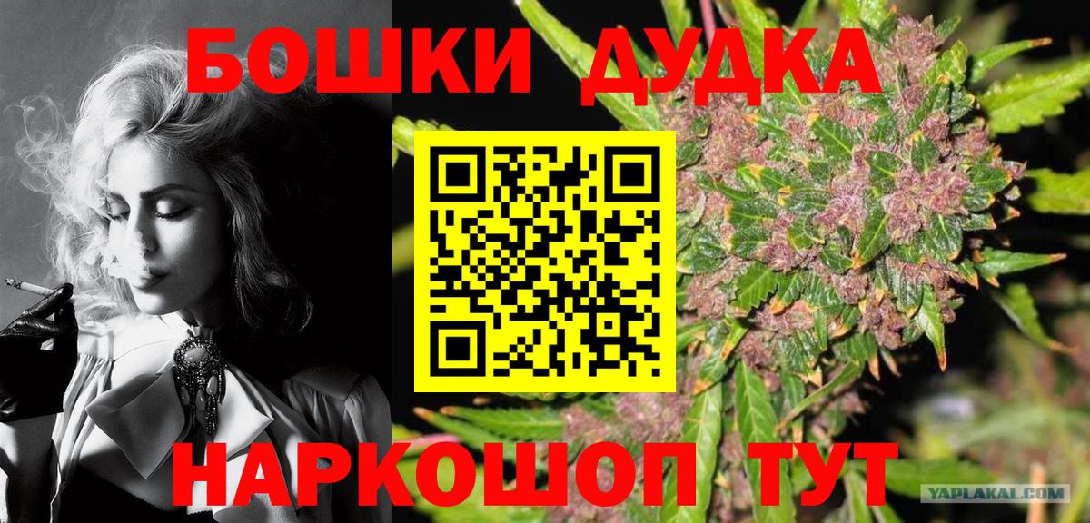 Каннабис ГИДРОПОН Соликамск